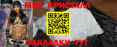 гашишное масло Ирбит