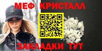 гашишное масло Ирбит