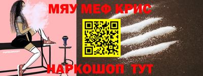 каннабис Изобильный