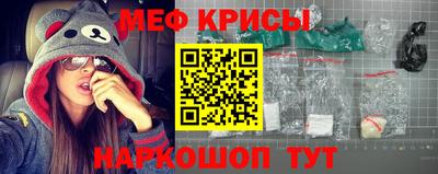 каннабис Изобильный