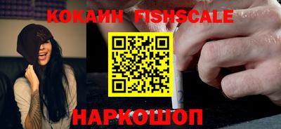 Альфа ПВП Канаш