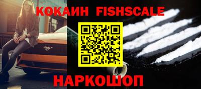 MDMA Ипатово
