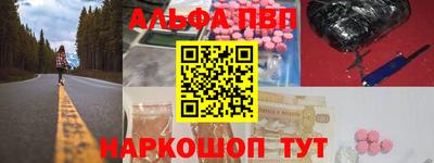 герыч Камышлов