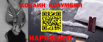 гашишное масло Ирбит