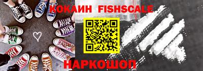 Альфа ПВП Канаш