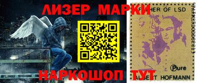 каннабис Изобильный