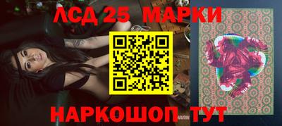 гашишное масло Ирбит