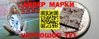 прущая мука Кандалакша