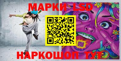 каннабис Изобильный