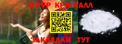 каннабис Изобильный
