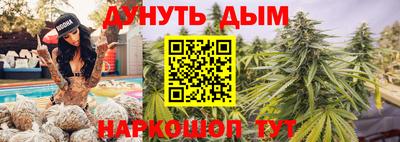 MDMA Ипатово
