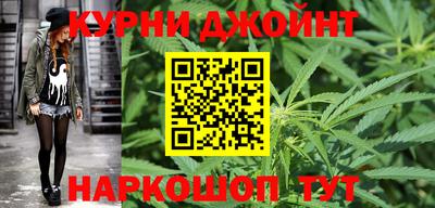 MDMA Ипатово