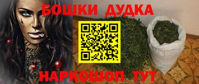 каннабис Изобильный