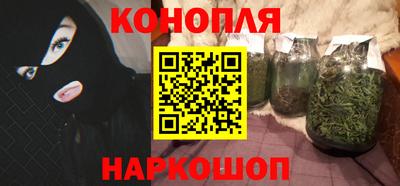 каннабис Изобильный