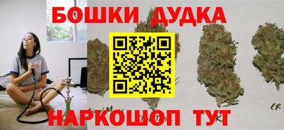 каннабис Изобильный