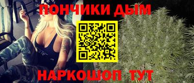 MDMA Ипатово