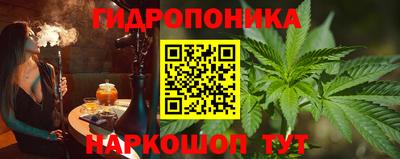 каннабис Изобильный