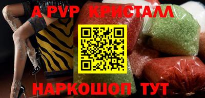 каннабис Изобильный