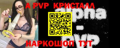 каннабис Изобильный
