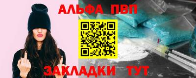 герыч Камышлов