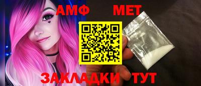 гашишное масло Ирбит