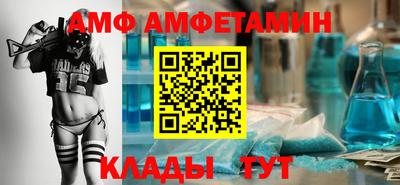 гашишное масло Ирбит
