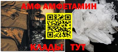 MDMA Ипатово
