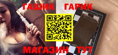 каннабис Изобильный