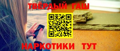 MDMA Ипатово