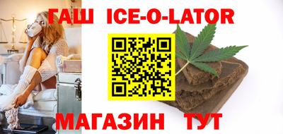 MDMA Ипатово