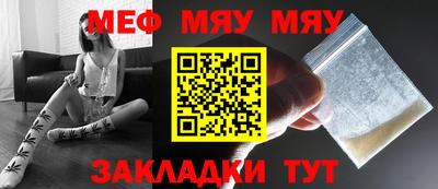каннабис Изобильный