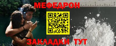 каннабис Изобильный