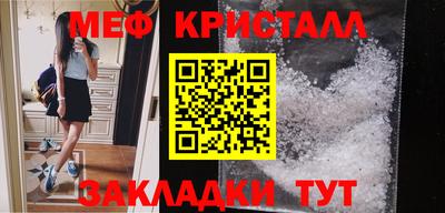 гашишное масло Ирбит
