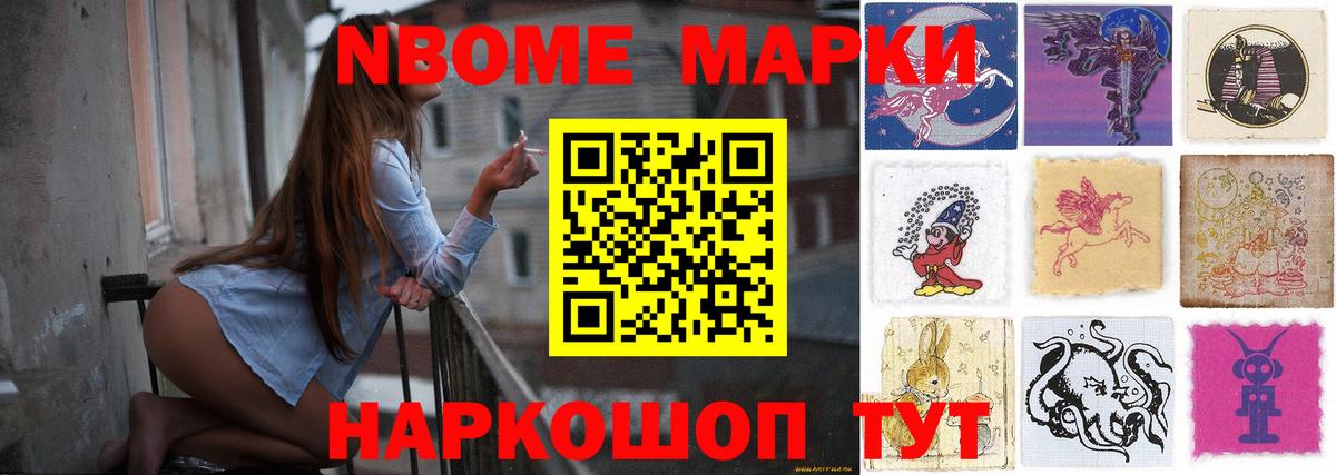 Малоярославец  LSD-25 экстази ecstasy  LSD-25 экстази ecstasy  Вход с VPN 